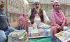 বাজারে এলো নতুন ৫০০ টাকার নোট,দেখেনিন কী কী পরিবর্তন হয়েছে