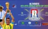 আগামীকাল শুরু হচ্ছে AFB Latin Bangla Super Cup, খেলবে বাংলাদেশ, ব্রাজিল ও আর্জেন্টিনা