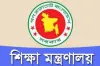 অবশেষে বড় সুখবর পেলেন শিক্ষকরা, নতুন প্রজ্ঞাপনে বদলে গেল নিয়ম