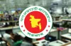 পে স্কেলে ১:৪ অনুপাতে সর্বনিম্ন বেতন নির্ধারণের