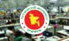পে স্কেল নিয়ে সরকারি কর্মচারীদের নতুন ঘোষণা