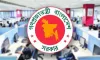 সরকারি চাকরিজীবীদের নিয়ে সরকারের নতুন সিদ্ধান্ত