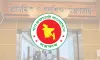প্রাথমিক বিদ্যালয়ে শীতকালীন ছুটি স্থগিত