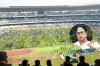 মেসি ও ভক্তদের কাছে ক্ষমা চাইলেন মমতা বন্দ্যোপাধ্যায়