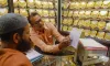 স্বর্ণের দামে নতুন রেকর্ড: আজ ২২ ক্যারেট সোনার দাম জেনেনিন