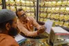 স্বর্ণের দামে নতুন রেকর্ড: আজ ২২ ক্যারেট সোনার দাম জেনেনিন
