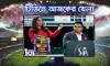 টিভিতে আজকের খেলা: আইপিএল নিলাম সহ সকল খেলার সময়