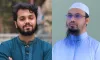 শরিফ ওসমান হাদির মৃত্যুতে যা বললেন শায়খ আহমাদুল্লাহ