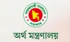 সরকারি চাকরিজীবীদের সর্বোচ্চ ও সর্বনিম্ন বেতন বাড়ছে যত টাকা