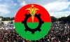 আন্তরিকভাবে দুঃখ প্রকাশ করল বিএনপি