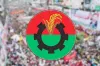 ৩ আসনে বিএনপির প্রার্থী পরিবর্তন, জানুন বিস্তারিত