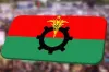 রুমিন ফারহানাসহ ৫ কেন্দ্রীয় নেতা বহিষ্কার, তালিকায় আরও হেভিওয়েট