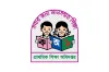 প্রাথমিক শিক্ষক নিয়োগ পরীক্ষার নতুন তারিখ চূড়ান্ত