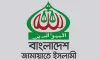 নির্বাচনের আগে বড় ধাক্কা! মনোনয়ন বাতিল জামায়াতের শীর্ষ নেতার