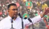 তারেক রহমানের মনোনয়নপত্র অবৈধ না বৈধ যে ঘোষণা দিলো নির্বাচন কমিশন