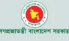 ২০ গ্রেড বাতিল? নবম পে স্কেল নিয়ে বড় চমক