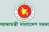 ২০ গ্রেড বাতিল? নবম পে স্কেল নিয়ে বড় চমক