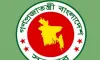 সরকারি চাকরিজীবী সন্তানদের জন্য বড় সুখবর
