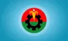 বড় সুখবর! কপাল খুলে গেলো বিএনপির ৯ নেতাকর্মী