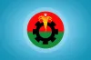 বড় সুখবর! কপাল খুলে গেলো বিএনপির ৯ নেতাকর্মী