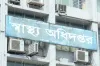 যে জরুরি নির্দেশনা দেশের সব হাসপাতালের জন্য