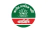 এনসিপিতে ভাঙন! একযোগে ৫ নেতার পদত্যাগ