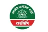 এনসিপিতে ভাঙন! একযোগে ৫ নেতার পদত্যাগ