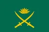সেনাবাহিনীতে নিয়োগ বিজ্ঞপ্তি প্রকাশ