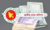 নতুন পে-স্কেলের প্রস্তাব: সর্বনিম্ন বেতন ৩২ হাজার, সর্বোচ্চ ১ লাখ ২৮ হাজার টাকা, কারা কত পাবেন