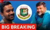ভারতীয়দের অ‍্যাকাউন্টে বিসিবির ডলার! গোপন সিন্ডিকেট!মুখে বয়কট,গোপনে ডলার পেমেন্ট