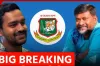 ভারতীয়দের অ‍্যাকাউন্টে বিসিবির ডলার! গোপন সিন্ডিকেট!মুখে বয়কট,গোপনে ডলার পেমেন্ট