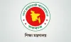 ২০২৬ সালের কলেজ ছুটির ক্যালেন্ডার প্রকাশ
