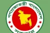 এবার সরকারের নতুন সিদ্ধান্ত পে স্কেল নিয়ে