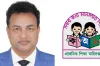 প্রাথমিক শিক্ষক নিয়োগের ফল কবে, জানালেন ডিজি
