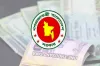পে স্কেল নিয়ে দুঃসংবাদ: মিলবে মহার্ঘ ভাতা