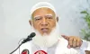 নেতাকর্মীদের কড়া বার্তা দিলেন জামায়াত আমির