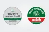 জামায়াত–এনসিপি জোটে কে পাচ্ছে কত আসন? আজ চূড়ান্ত তালিকা প্রকাশ