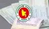 আবার বসছে নবম পে কমিশন, বেতন কাঠামোয় আসছে বড় সিদ্ধান্ত