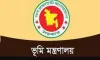 স্থায়ীভাবে মওকুফ হলো ৪ শ্রেণির জমির খাজনা: জেনে নিন কারা পাবেন এই সুবিধা
