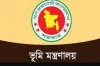 স্থায়ীভাবে মওকুফ হলো ৪ শ্রেণির জমির খাজনা: জেনে নিন কারা পাবেন এই সুবিধা