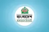 আসন্ন নির্বাচনে যে আসনগুলোতে লড়বে জামায়াত
