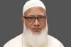 ফেসবুকে এক ‘রহস্যময়’ পোস্ট দিলেন জামায়াতের আমির
