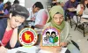 প্রাথমিকের শিক্ষক নিয়োগ পরীক্ষার ফল প্রকাশ হচ্ছে