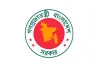 একটি মন্ত্রণালয়ের নাম পরিবর্তন হচ্ছে