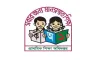 কিছুক্ষণের মধ্যে প্রাইমারি শিক্ষক নিয়োগ ফল প্রকাশ হতে পারে: রেজাল্ট দেখুন এখানে