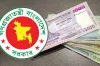 নতুন পে স্কেলে সরকারি কর্মচারীদের বেতন বাড়ছে আড়াই গুণ