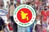 সুখবর: দুই দফায় মিলবে টানা ৮ দিনের লম্বা ছুটি