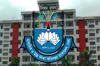 মাউশির জরুরি নির্দেশনা