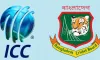 বাংলাদেশকে নতুন সুখবর দিলো আইসিসি