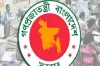নতুন কর্মসূচি ঘোষণা করল শিক্ষকরা